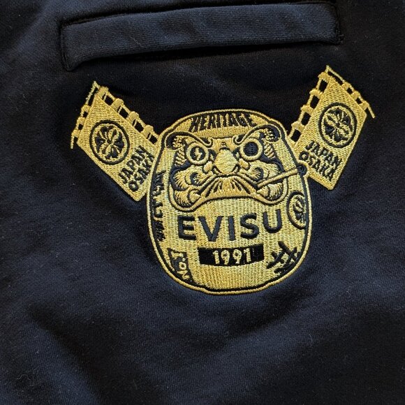 Evisu Heritage Custom Made Sweatpants Joggers - Size S - Picture 7 of 7